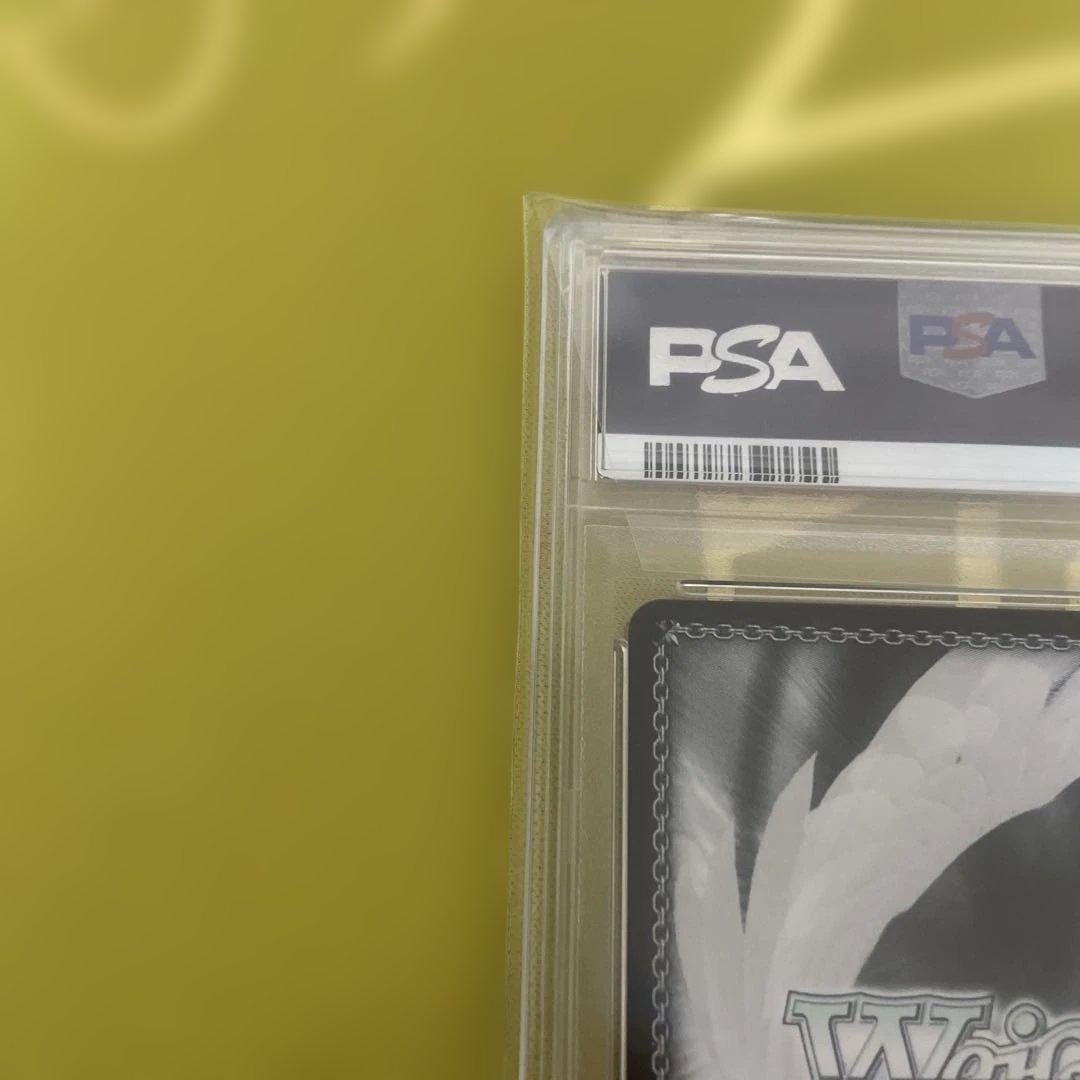 最終値下げ未来へ一緒に　大神ミオpsa10サイン付き