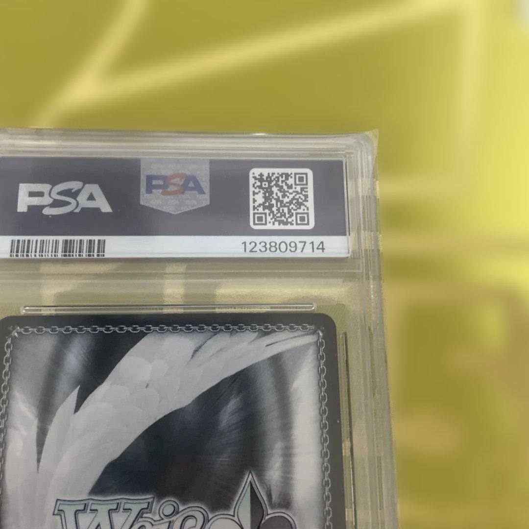 最終値下げ未来へ一緒に　大神ミオpsa10サイン付き