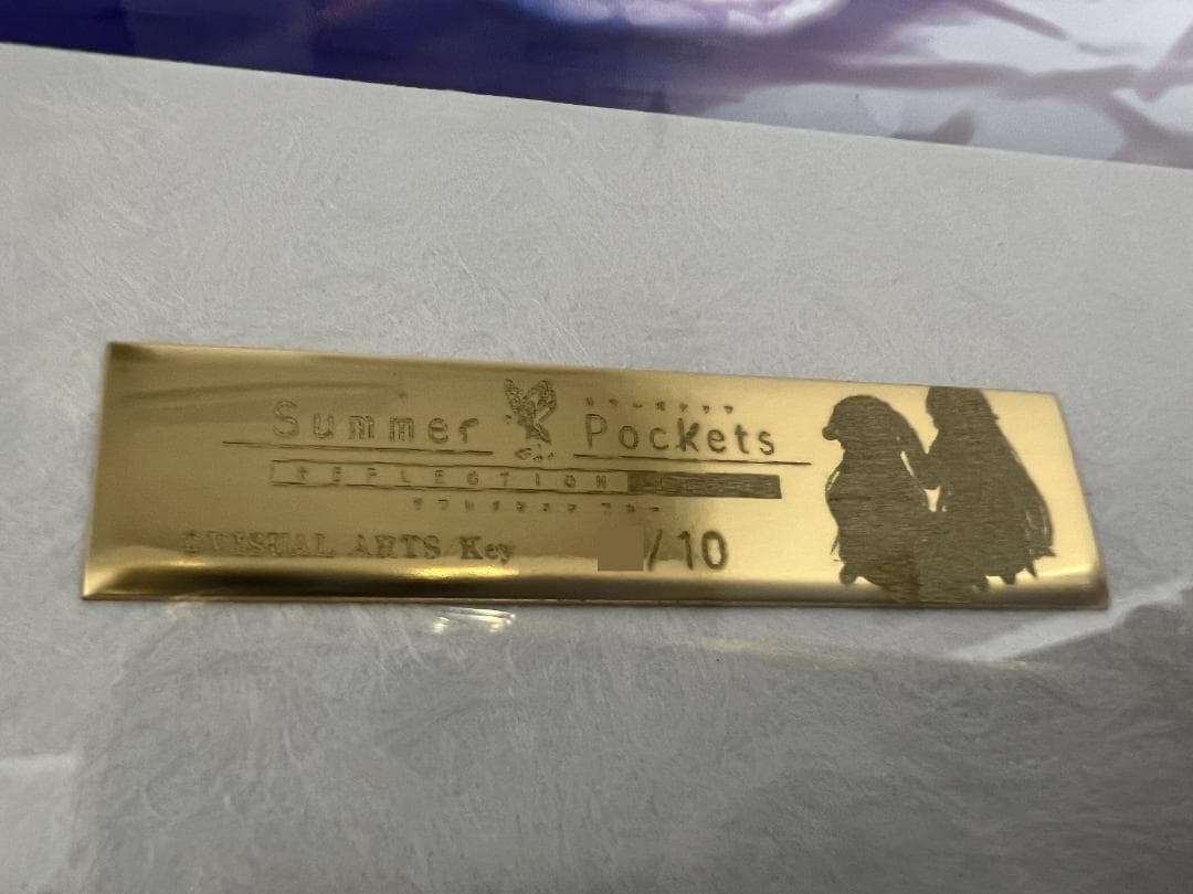 【限定セール】リフレクションアート Summer Pockets No.63