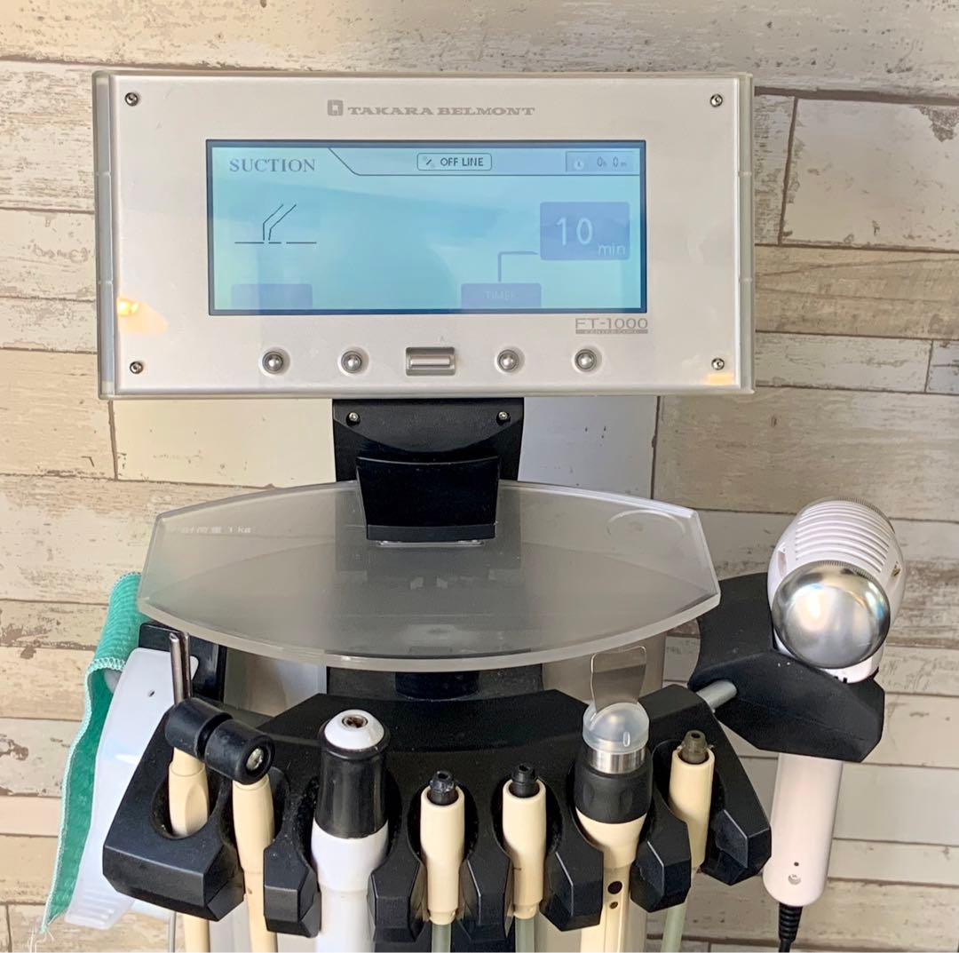 タカラベルモント】センターコア／FT1000☆エステ機器☆品☆備品付
