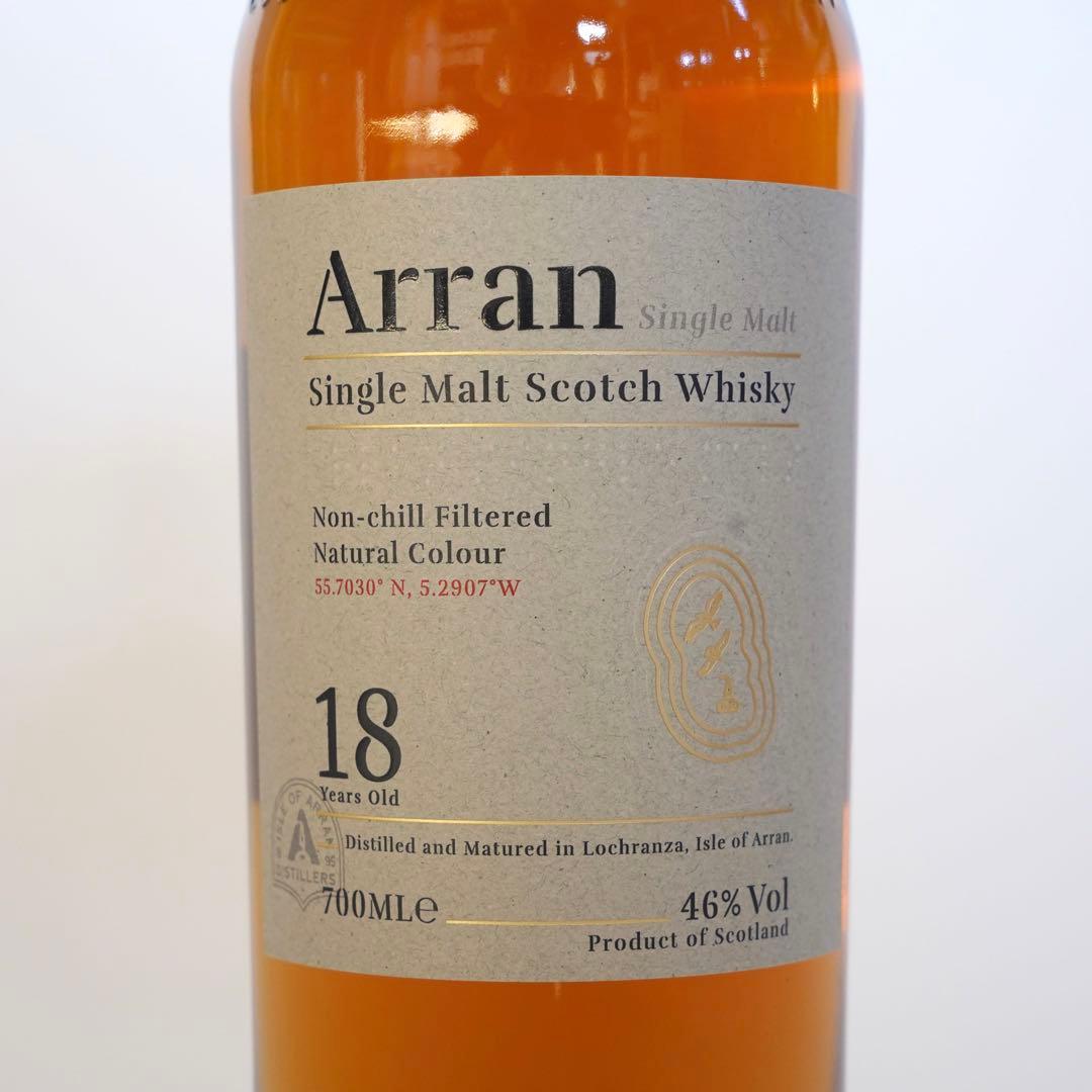 アラン 18年 700ml 新品未開封品 ウイスキー アランモルト 18年［Arran