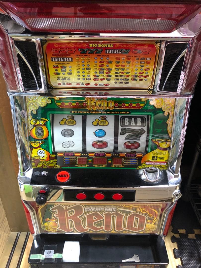 パチスロポスターチェリーバー