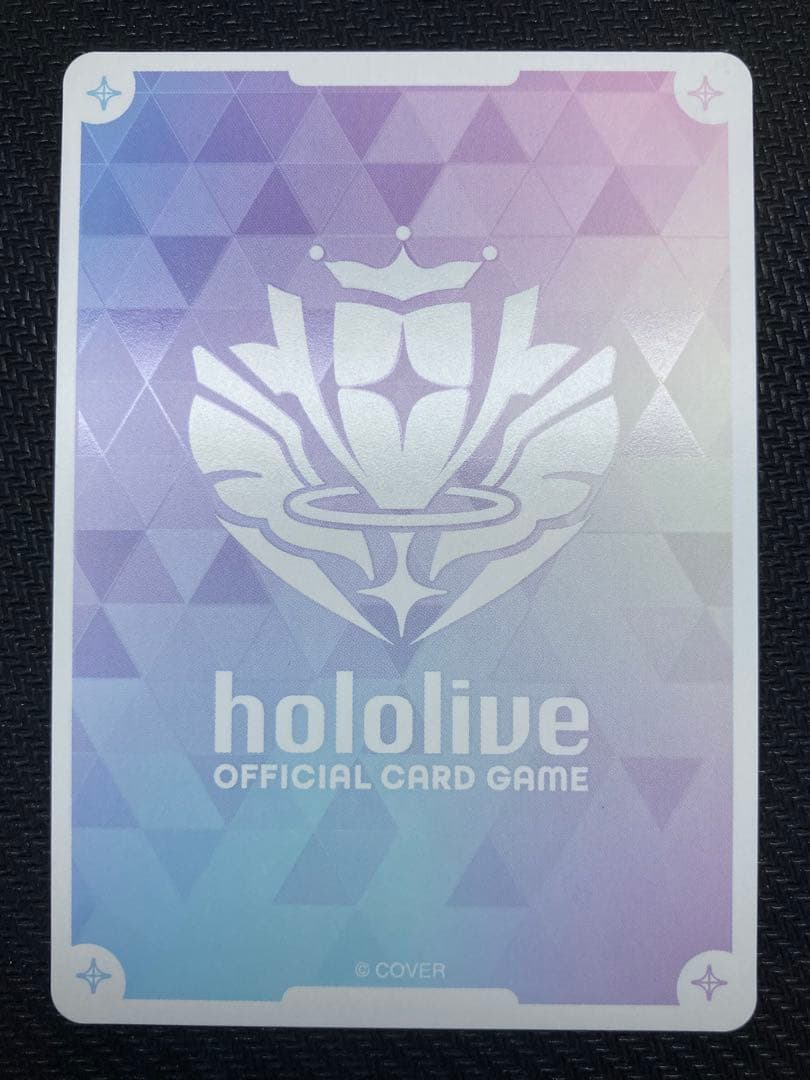 ホロカ　FUWAMOCO OUR フワモコ