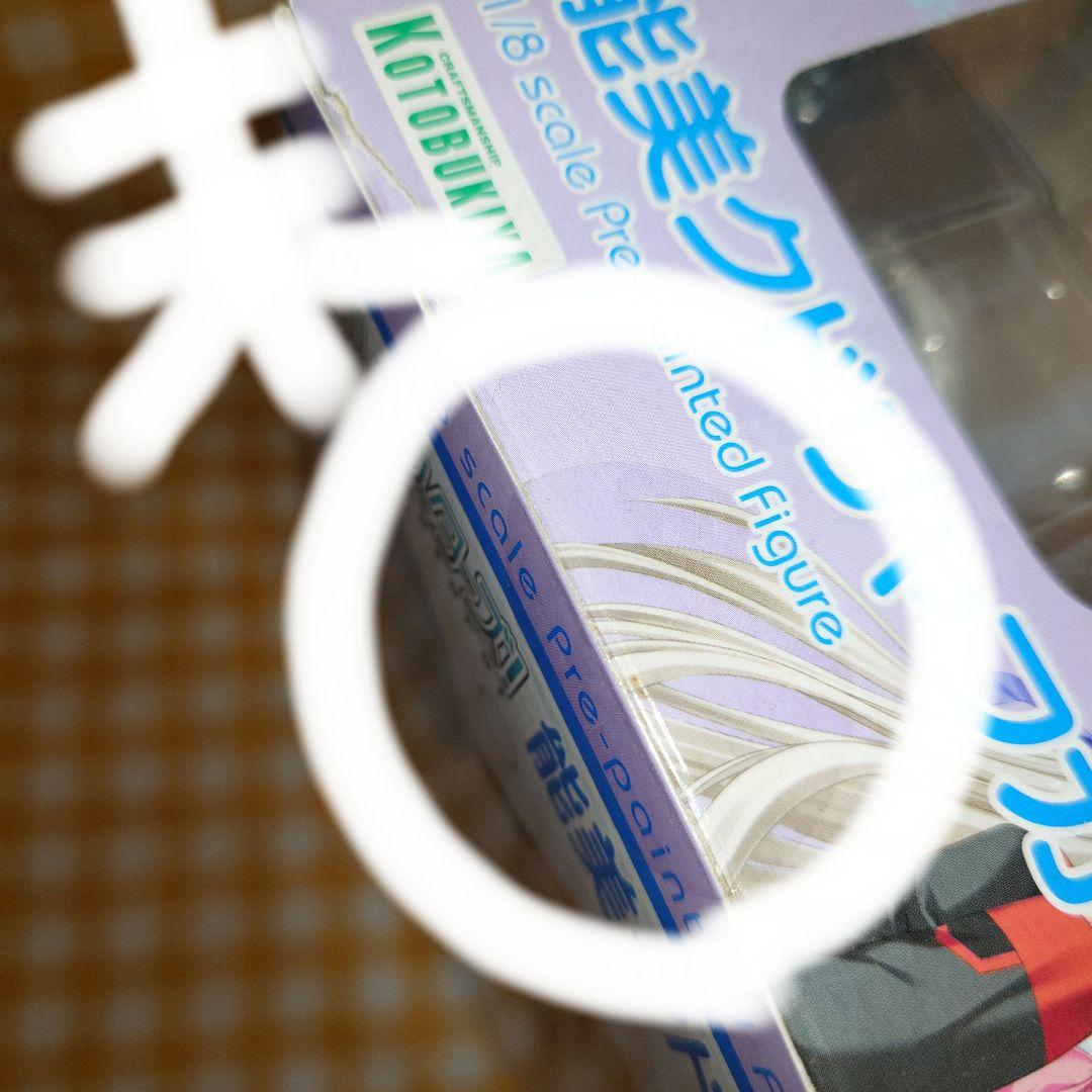 リトルバスターズ　能見クドリャフカ　フィギュア　コトブキヤ　未開封