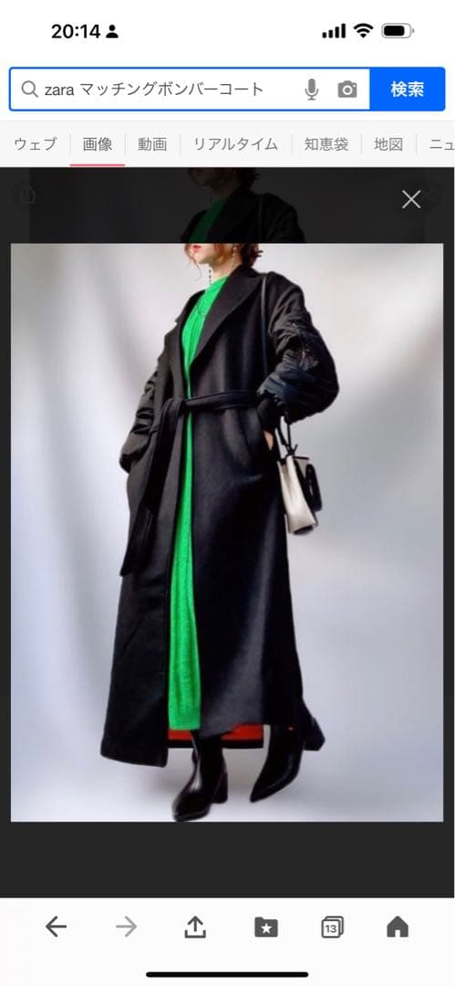 Mサイズ 2022AW完売✨ZARA×MANTECO マッチングボンバーコート - メルカリ