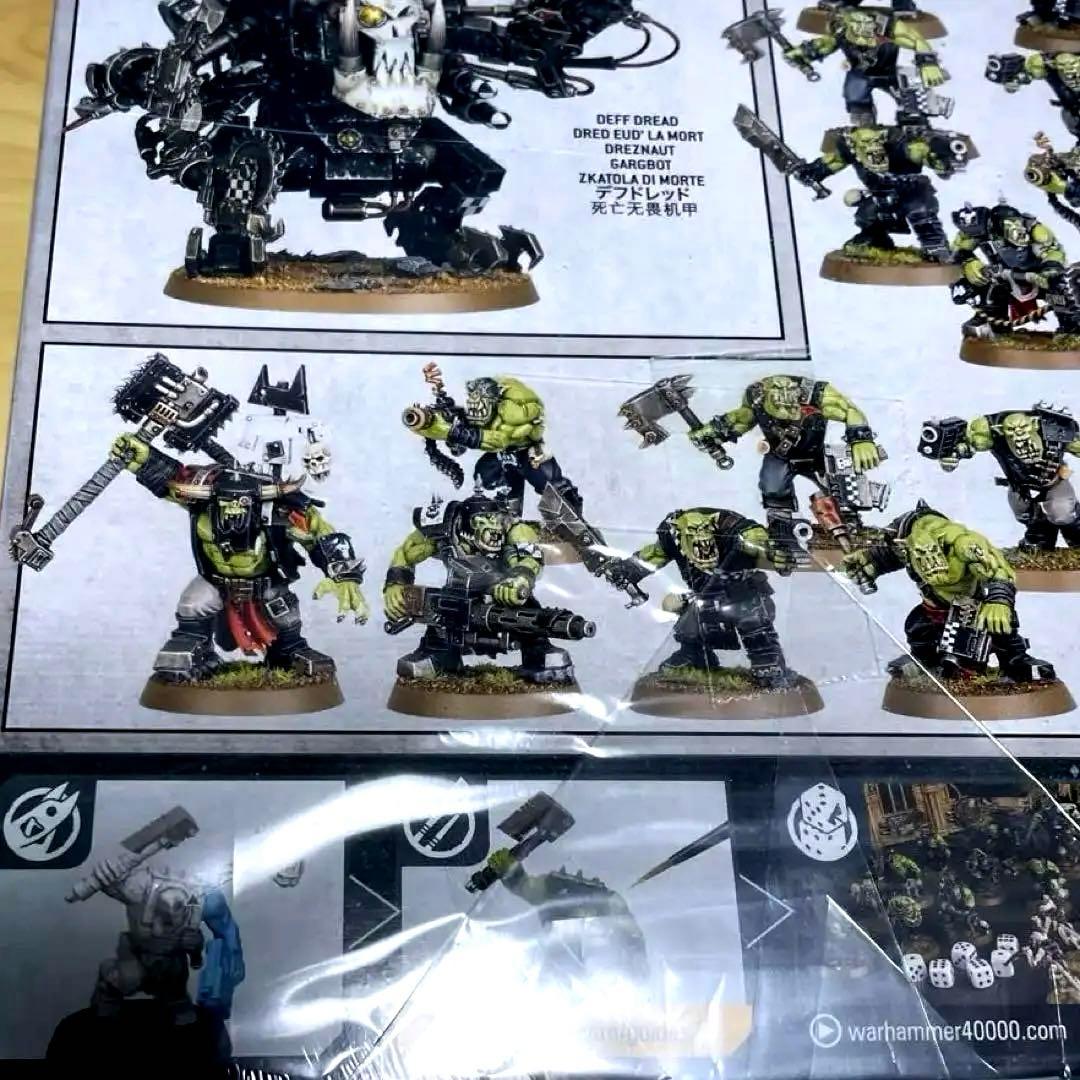 【新品】ウォーハンマー 40,000 COMBAT PATROL ORKS