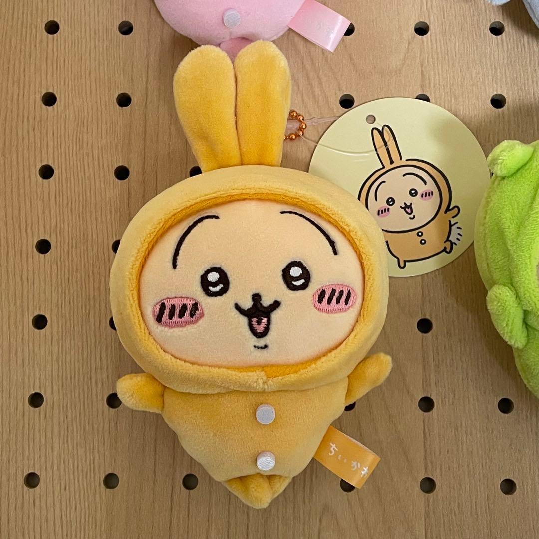 ちいかわ パジャマパーティーなぷちミニマスコット パジャマパーティー