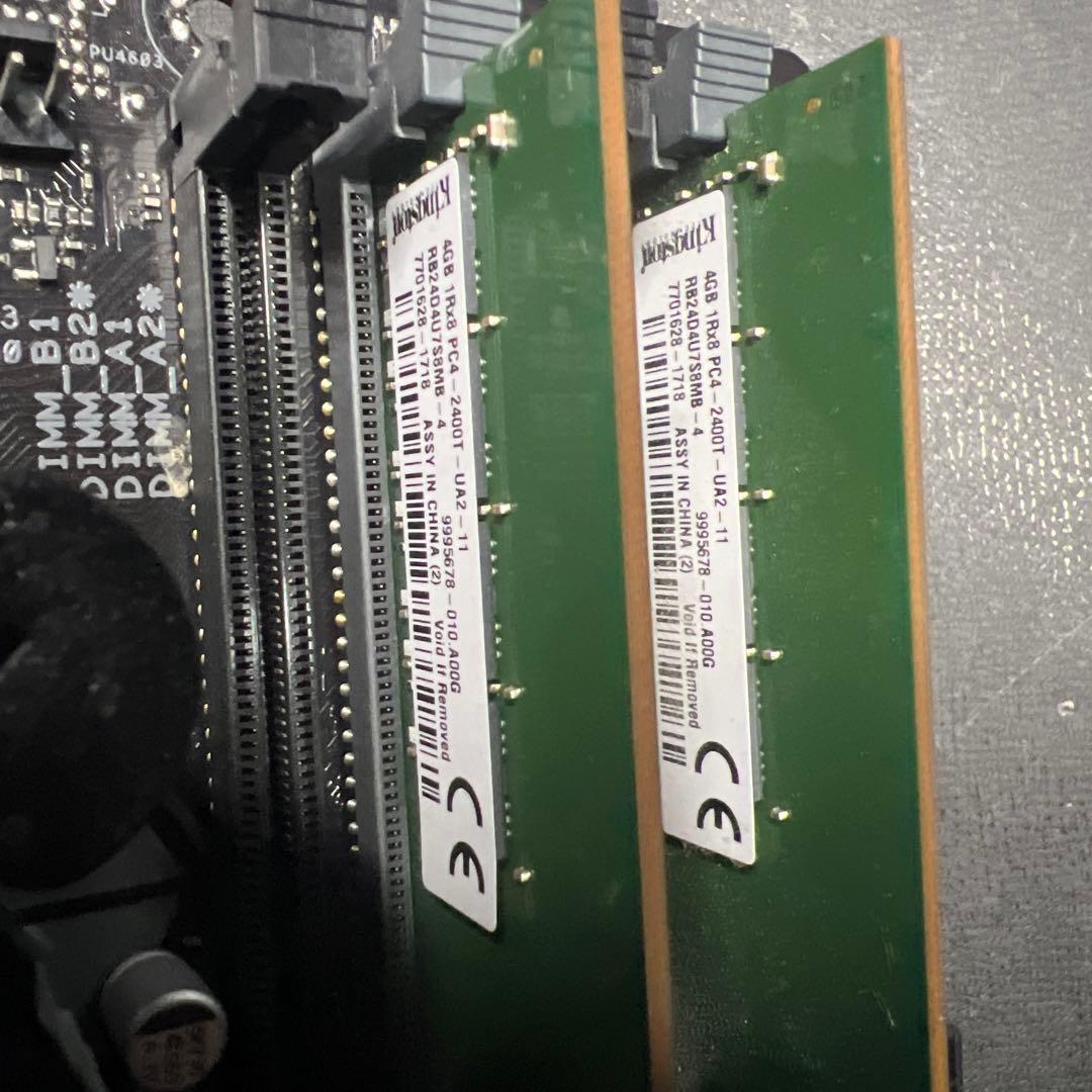 Core i5 8400 DDR4 8GB マザーボード CPUクーラー セット