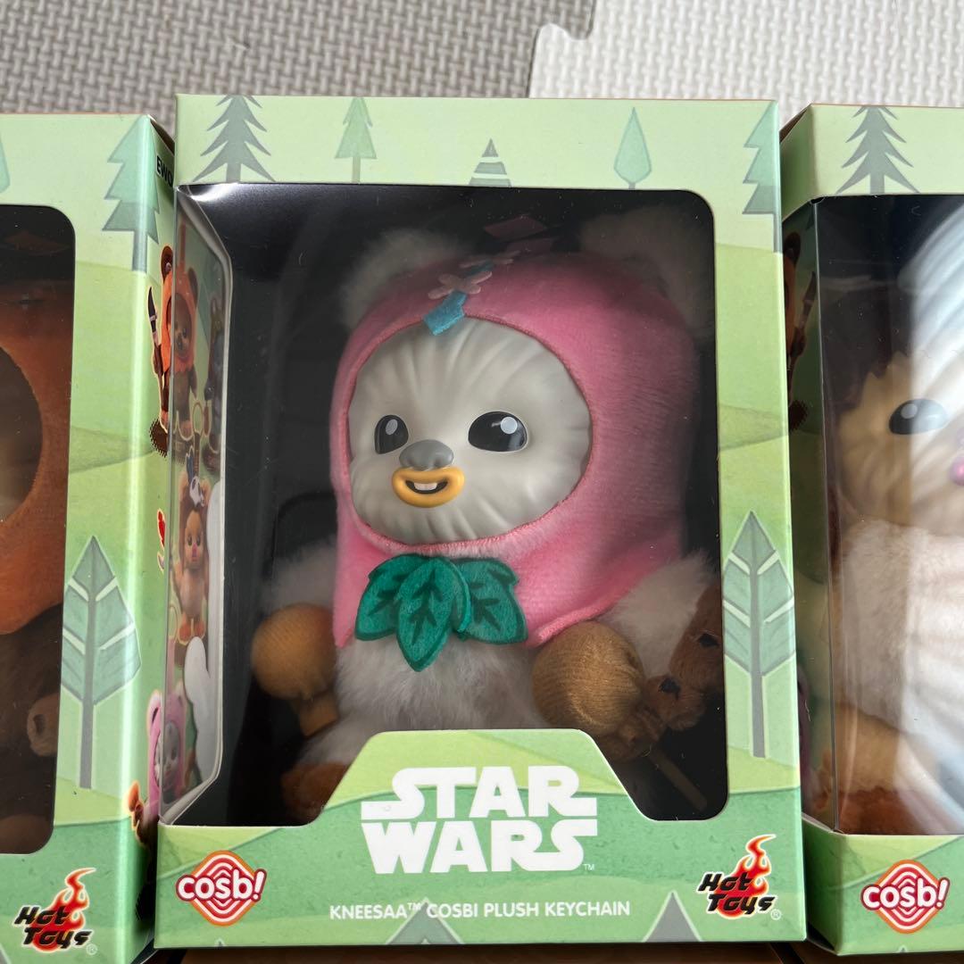 コスビ スターウォーズ イウォーク物語 キーチェーン　6個セット