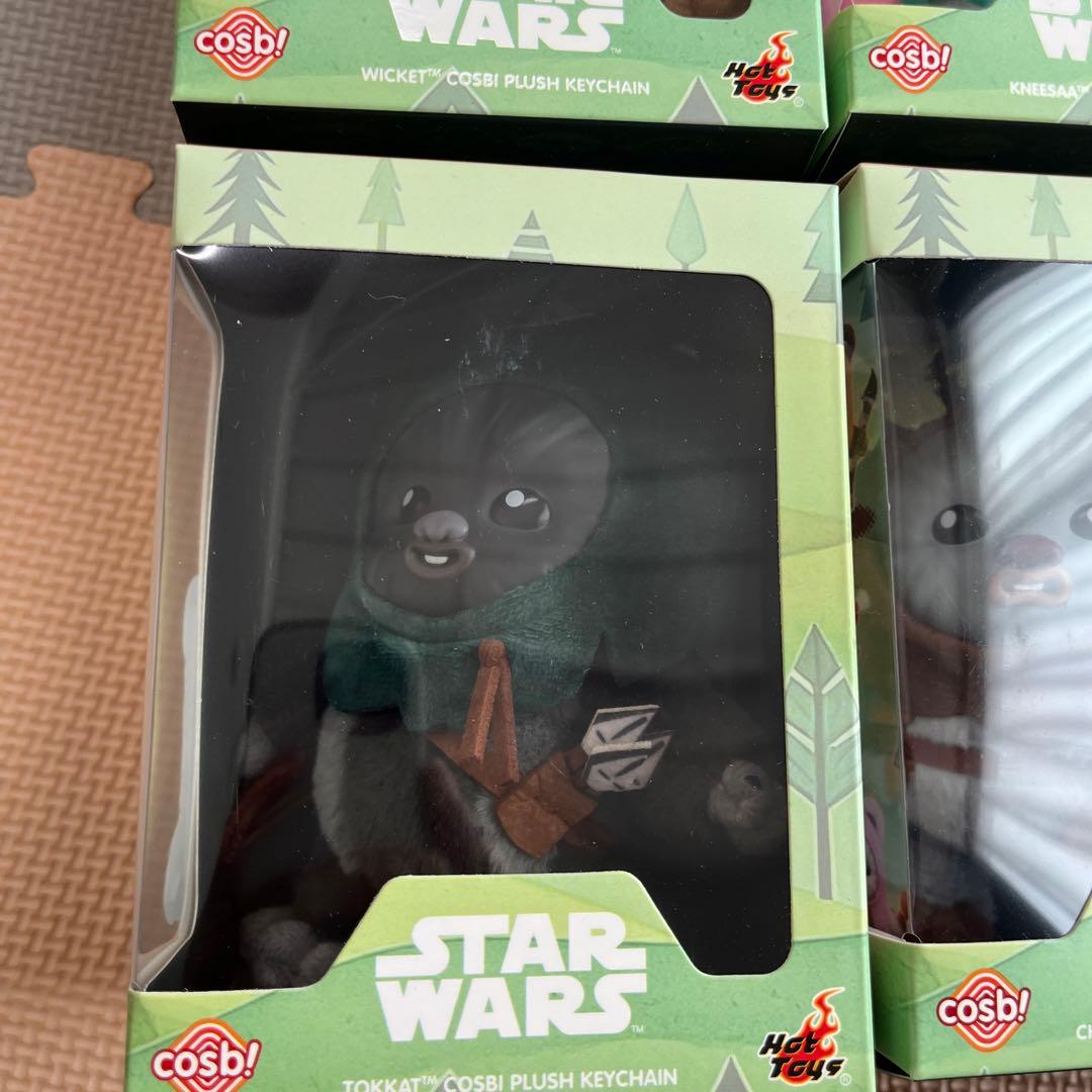 コスビ スターウォーズ イウォーク物語 キーチェーン　6個セット