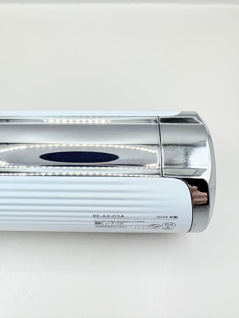 リファ ドライヤースマートW ダブル Refa 2024年製 417