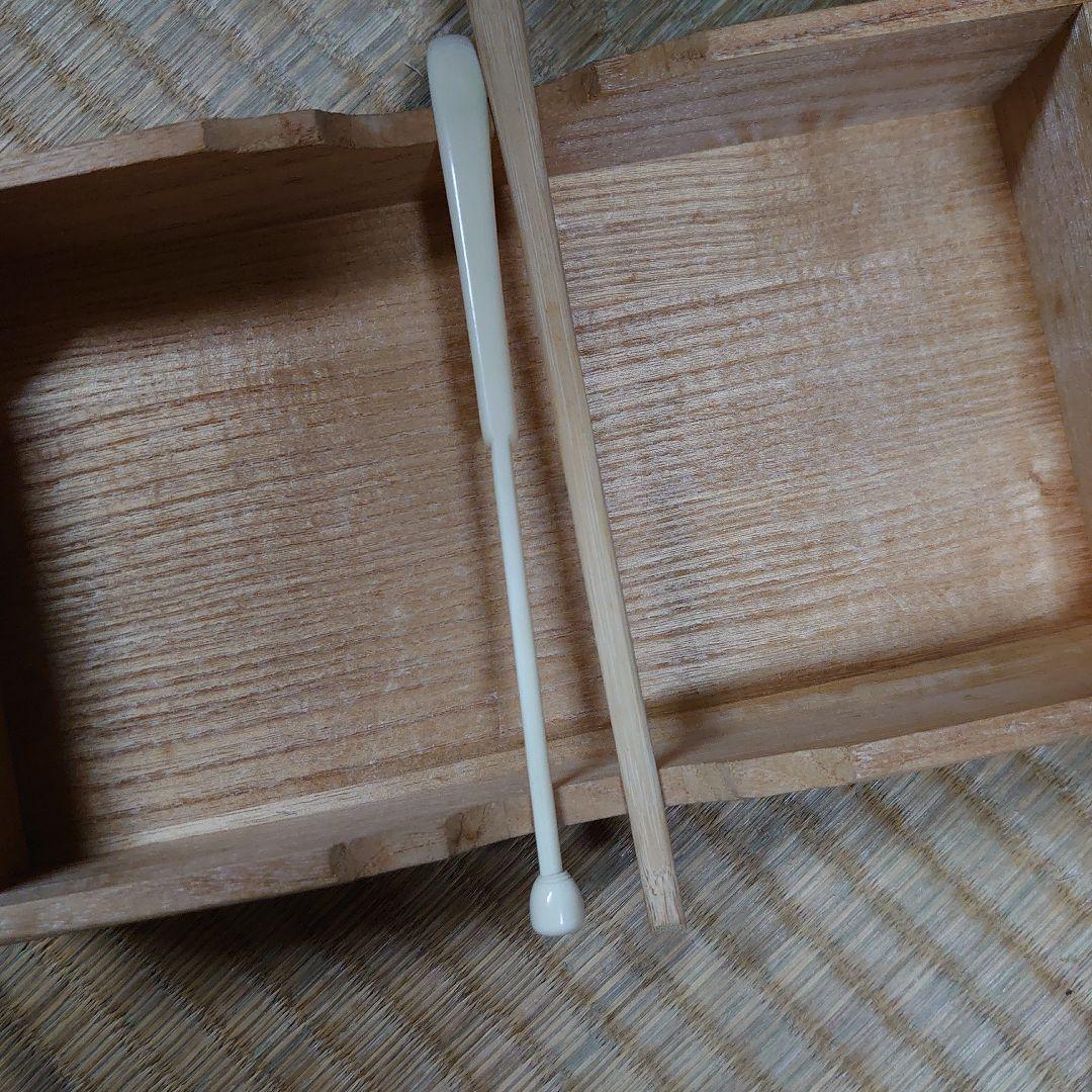 茶道 ショップ いもがしら茶杓ともとふし茶杓2点