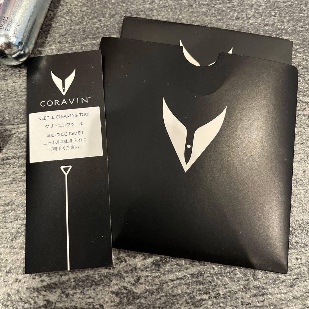 新品未使用 コラヴァン モデル2 エリート ピアノブラック S115414100