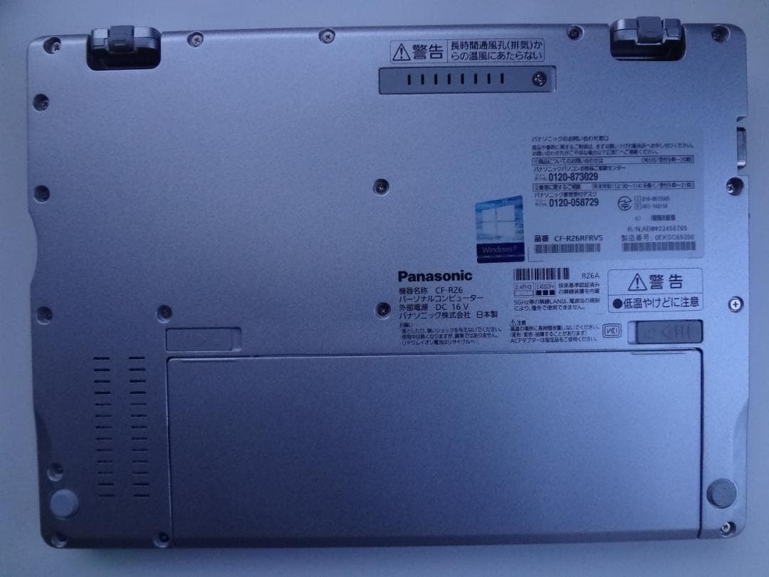 Let's note CF-RZ6 10インチ SSD256(新品) MEM8 - Windowsノート本体