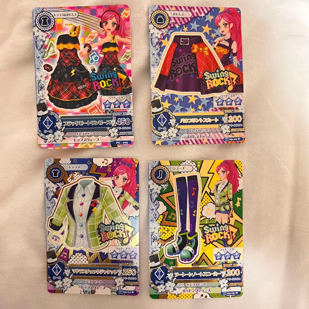 アイカツカードレア swing Rock - メルカリ