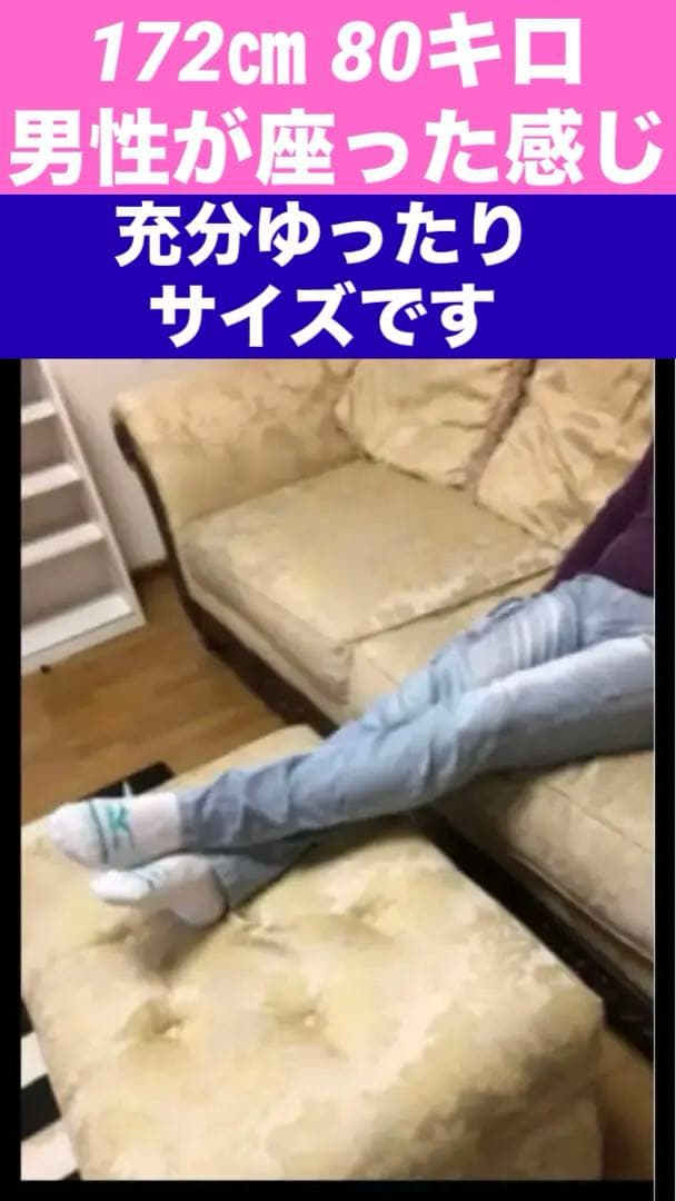 希少♦️アシュレイ♦️高級 大型 3人掛けソファ♦️ダマスク柄