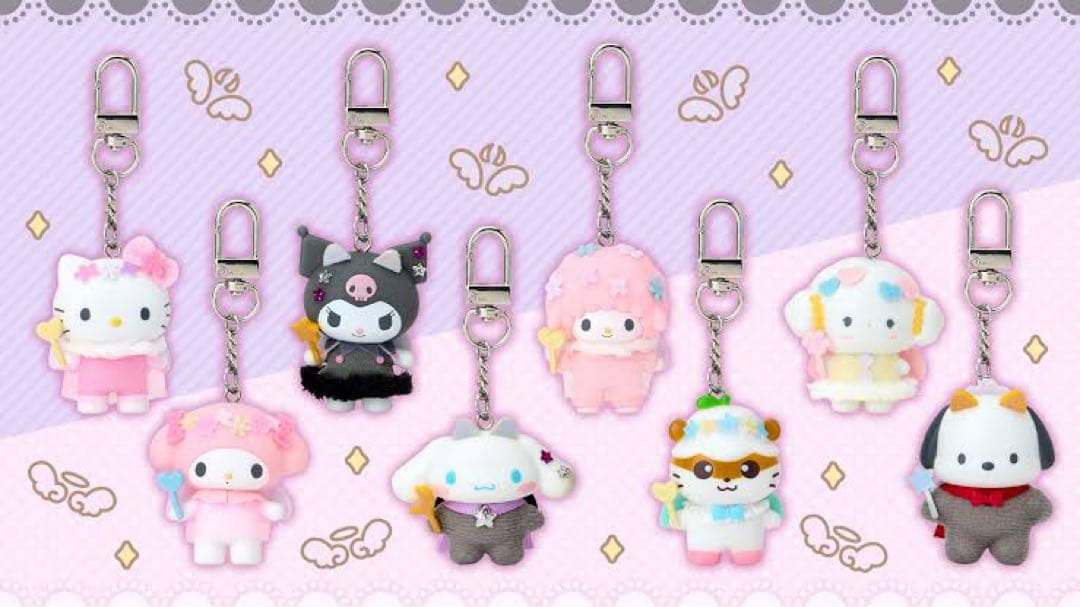 サンリオ ちびっとも シークレットキーホルダー 天使と小悪魔 コンプリート