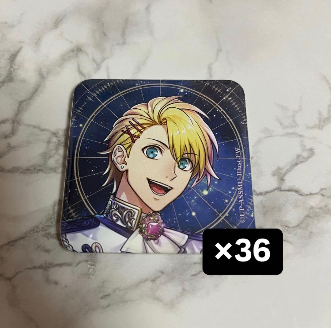 ジャングル探検 わんぱくダック夢冒険 ジグソーパズル 300ピース ドナルド