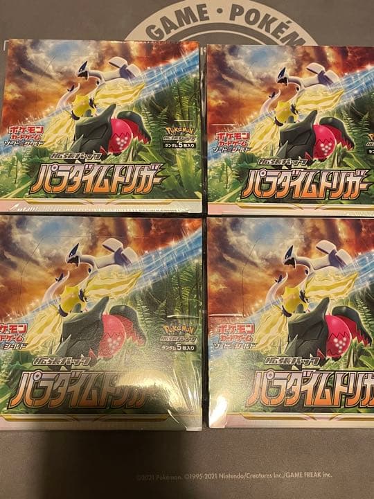 ポケモンカード パラダイムトリガー4BOXシュリンク付き ポケモンカード