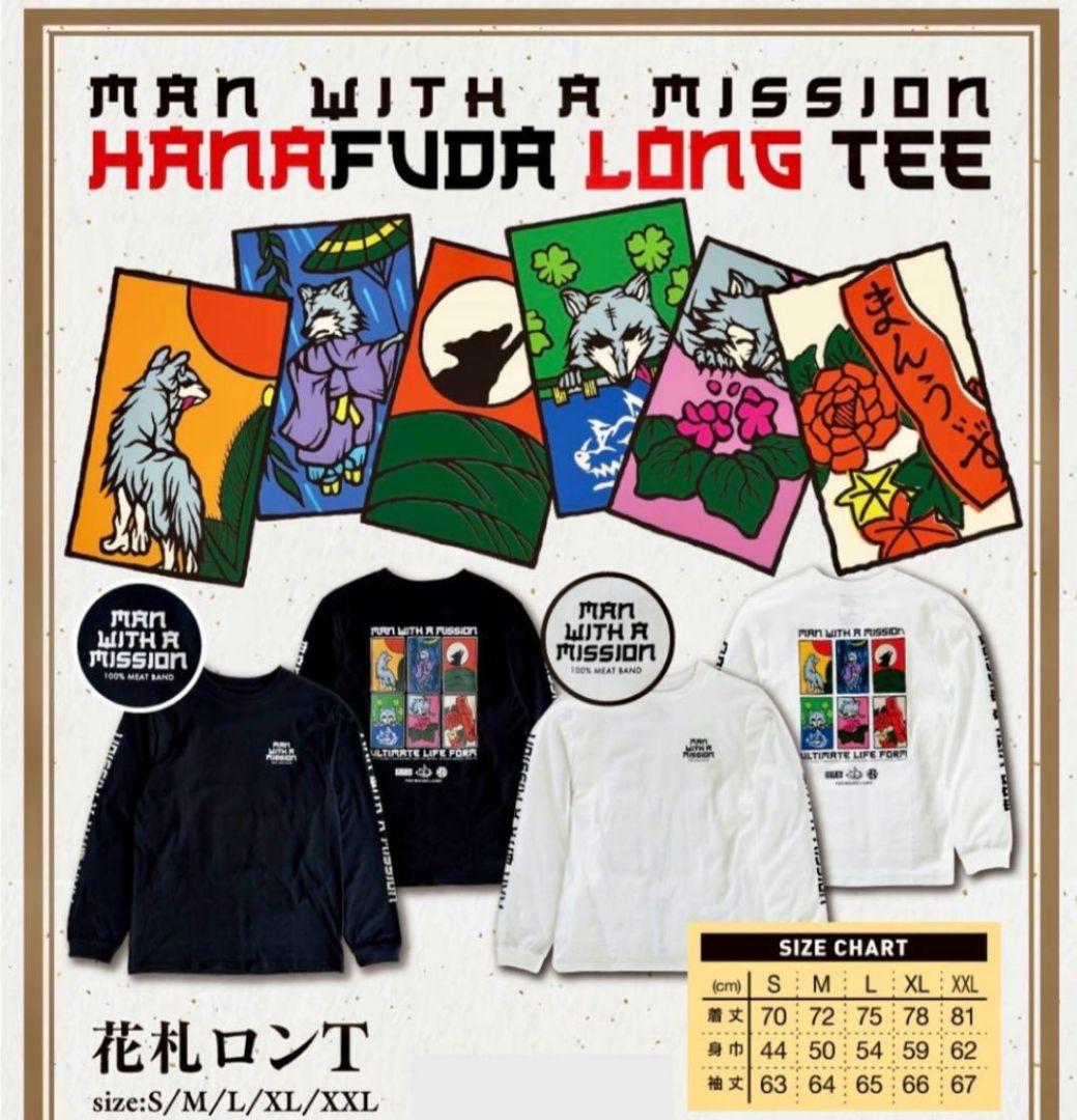 MAN WITH A MISSION 花札 Tシャツ
