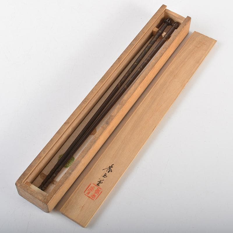 茶道具 香玉堂 鉄張本象嵌 松葉文 火箸 共箱 C R7228 - メルカリ