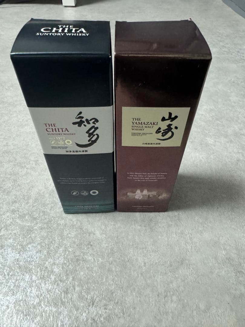 山崎ウィスキー、知多ウィスキー 350ml箱付き