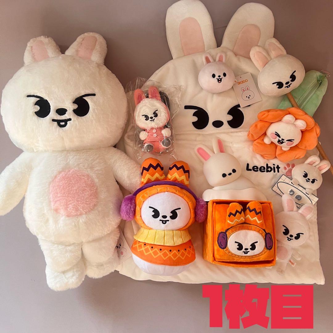 Stray Kids スキズ リノ トレカ グッズ leebit ぬいぐるみ straykids