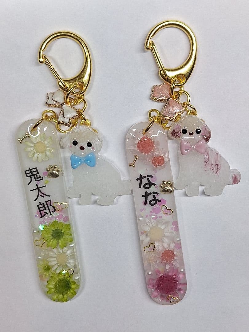 はやみんページ