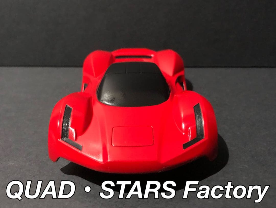 ミニ四駆・塗装済みボディ】マッドレイザー／ラ・フェラーリ【オーダー