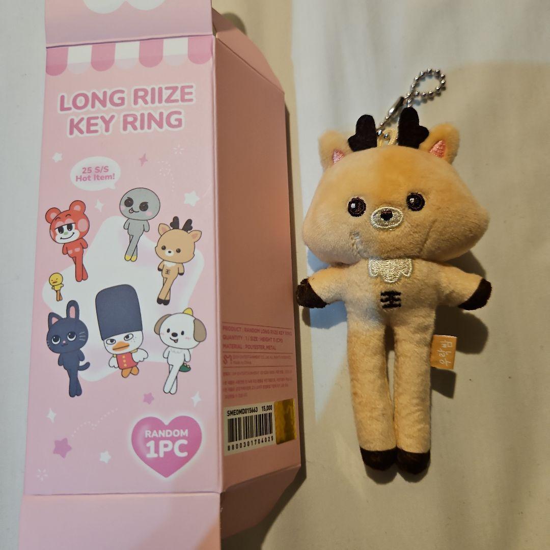 未使用 Riize ロング 足長 ぬいぐるみ カップフィギュア ソンチャン