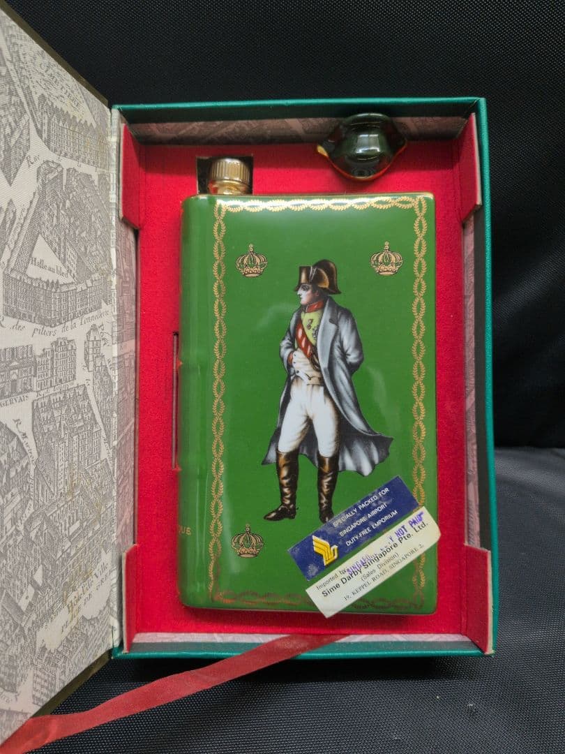 カミュ ナポレオン ミニボトル コニャック 未開栓 7本セット M2793