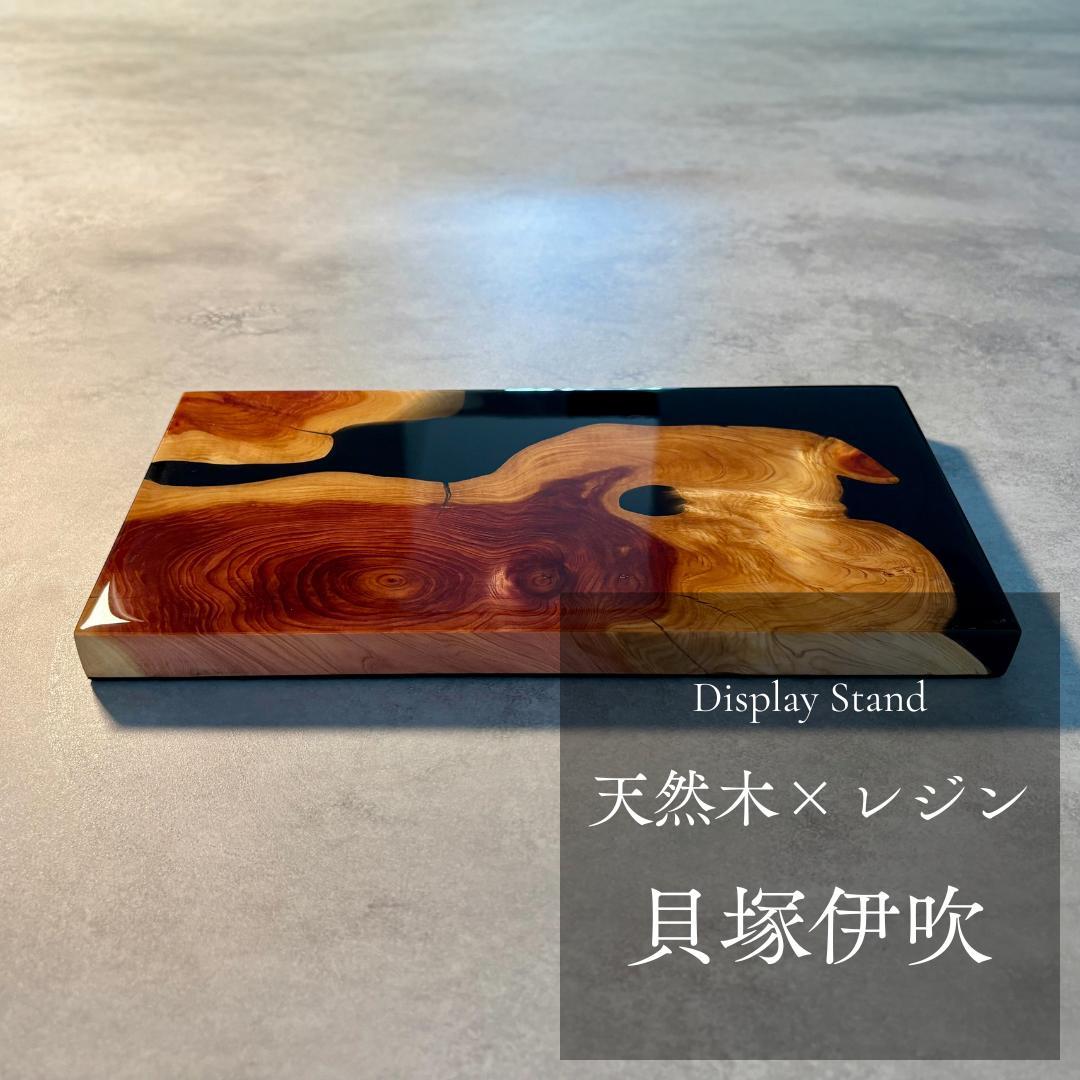 花台 盆栽台 台座 小物置き 木製 飾り台 敷板 小物置き フラワースタンド