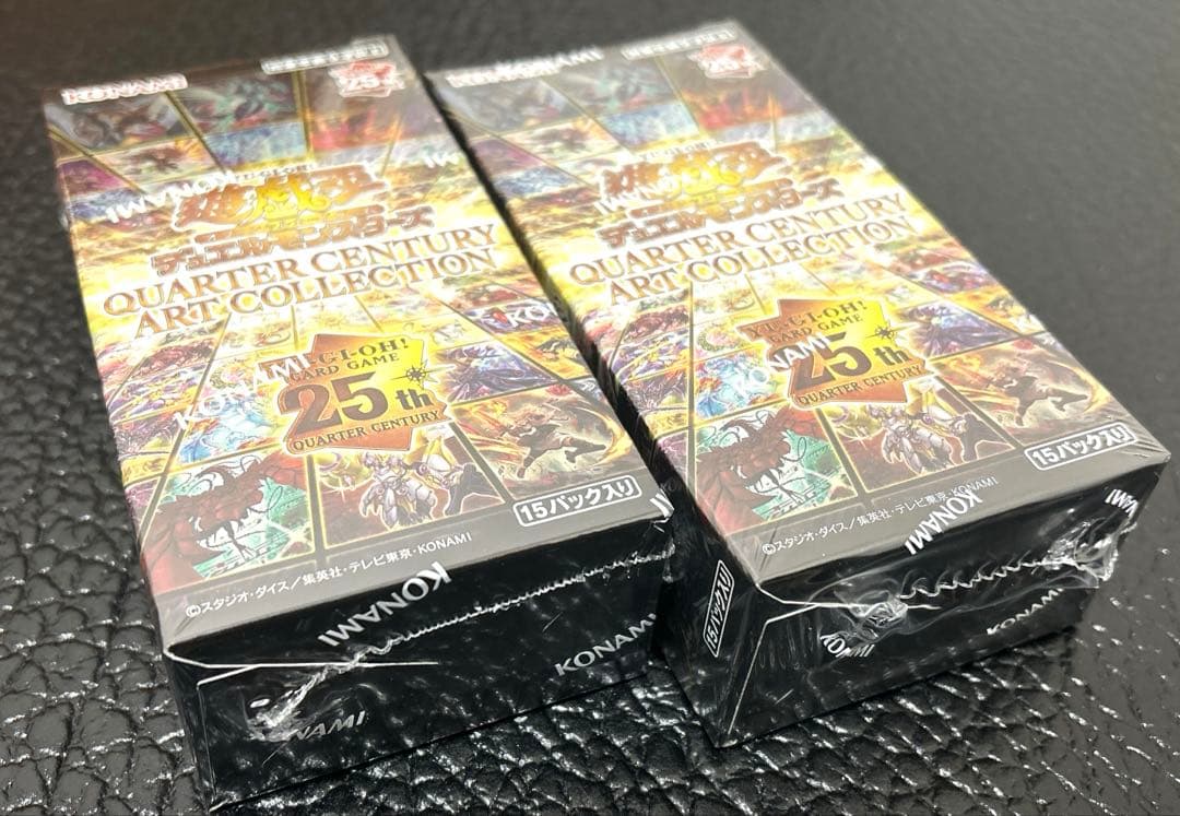 遊戯王 クォーターセンチュリーアートコレクション 2box シュリンク