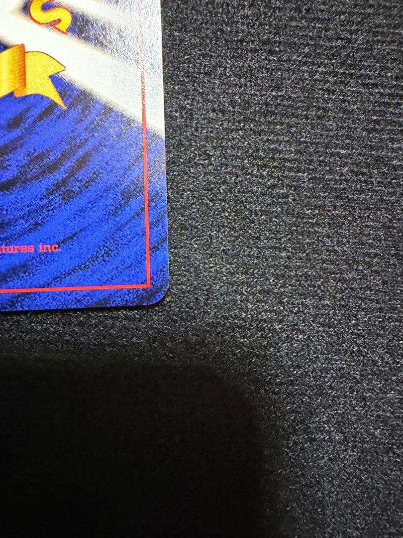 旧裏　ポケモン交換おじさん クイックスターターギフト ★ マークなし