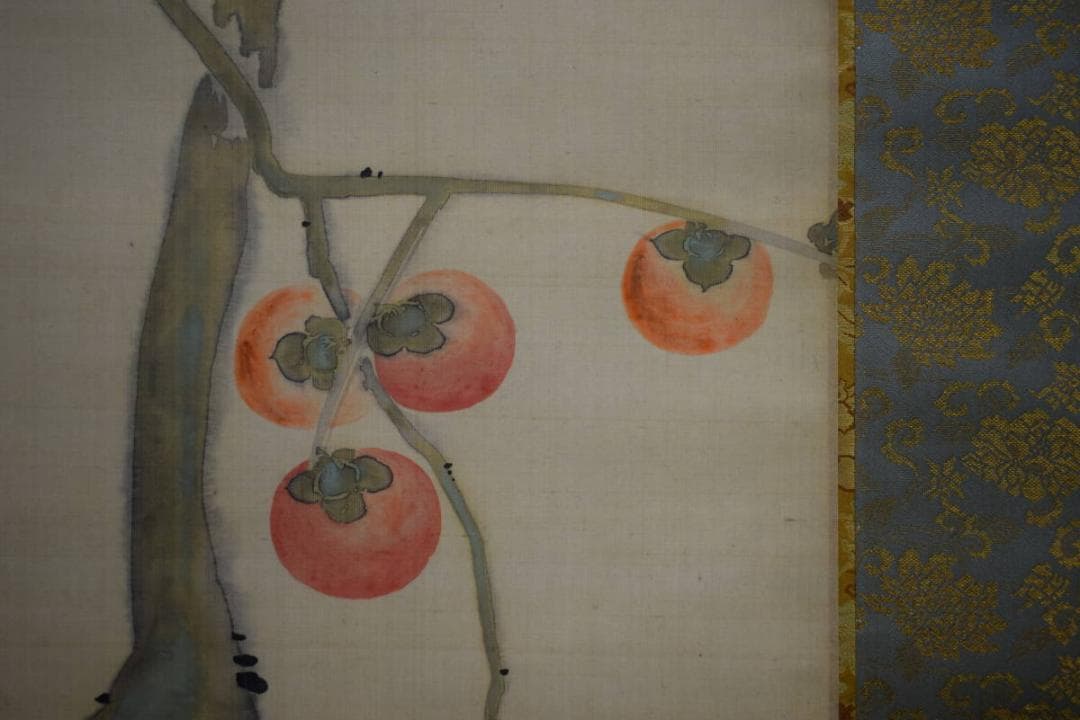 模写/酒井抱一/柿に鴬図/金襴表装/梅荘の桐極二重箱付/布袋屋掛軸HH-904