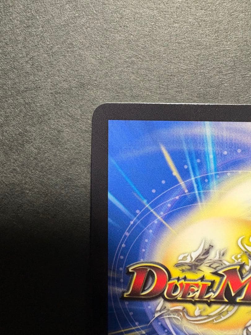 異端流しオニカマス CSプロモ 1枚 - メルカリ