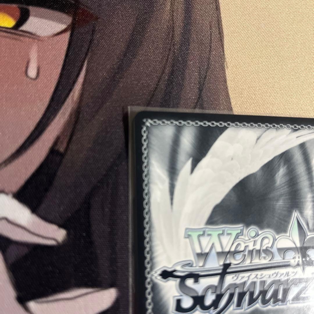 紅蓮　ブラックシャドウ　SP