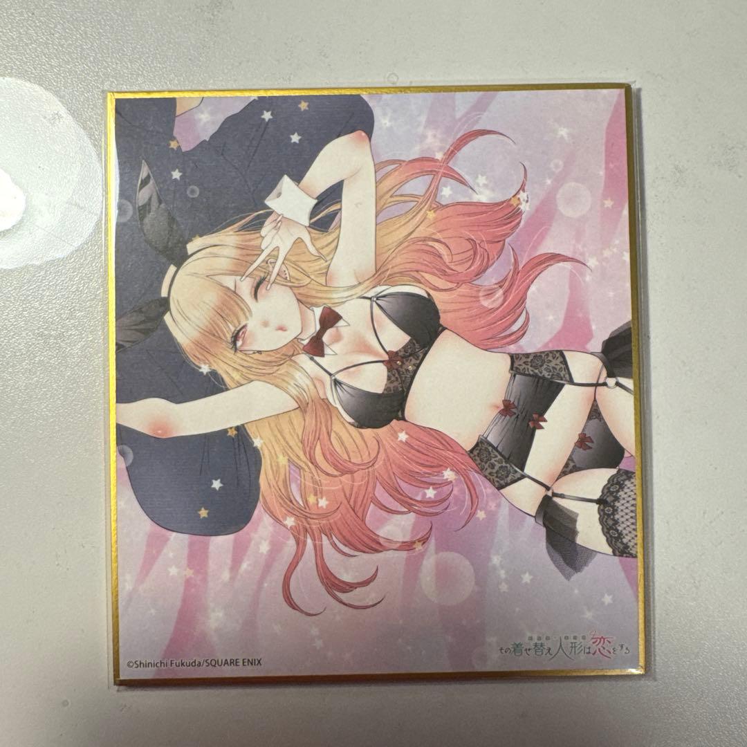 その着せ替え人形は恋をする 色紙12枚セット