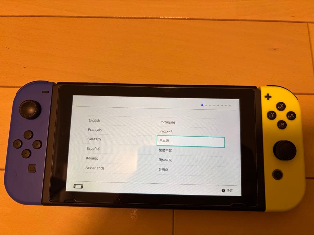 Nintendo Switch 本体　追加Joy-Con 持ち運びケース付き