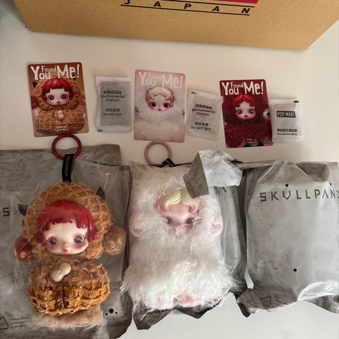 POP MART SKULLPANDA You Found Me! ぬいぐるみ