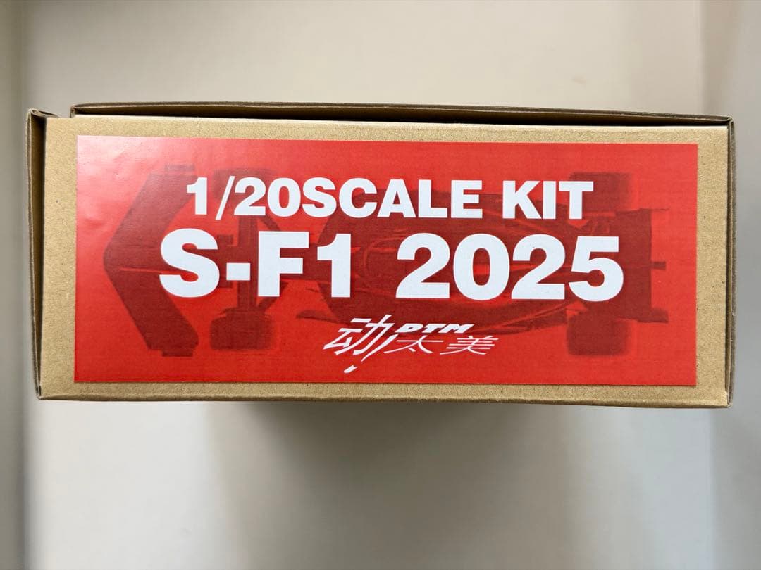 【パーツ確認済み】 2025 1/20 S-F1 SF-25 フェラーリ フェラーリ、2025年マシンのカラーリングを発表。新車SF-25のフロント