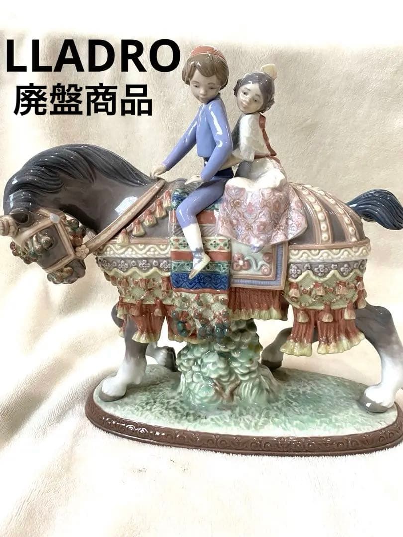 廃盤入手困難LLADRO（リヤドロ）サンホセのお祭り
