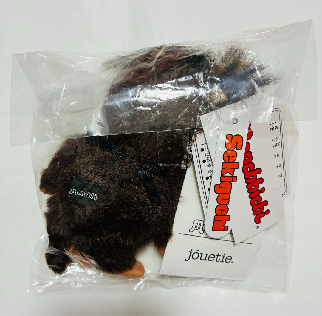jouetie レオパードキーチェーン モンチッチ セキグチ キーホルダー