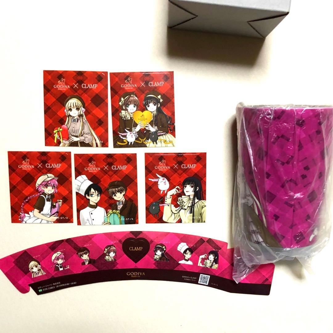ゴディバ×CLAMP タンブラー スリーブGODIVA ステッカーコンプリート
