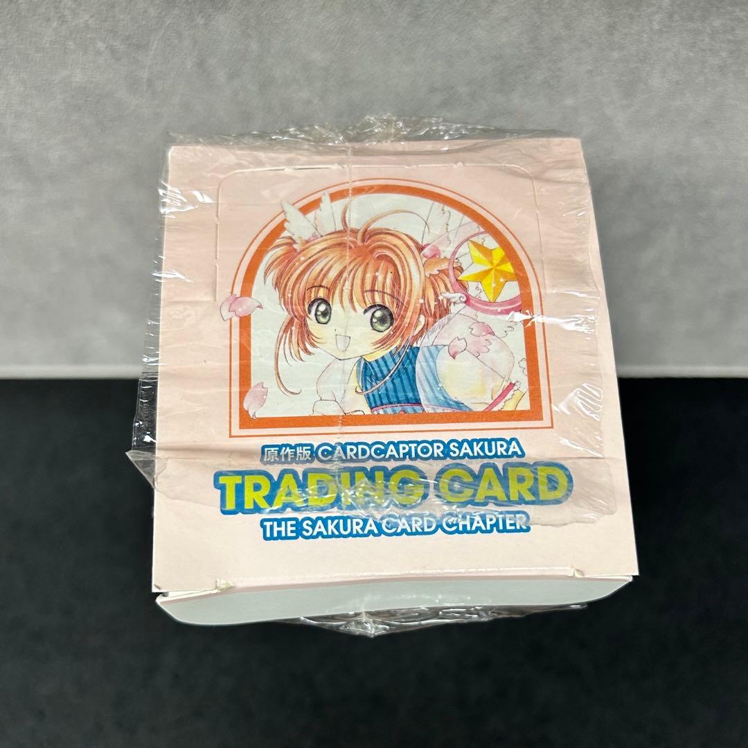 原作版 CCさくら さくらカード編　空き箱　空きパック