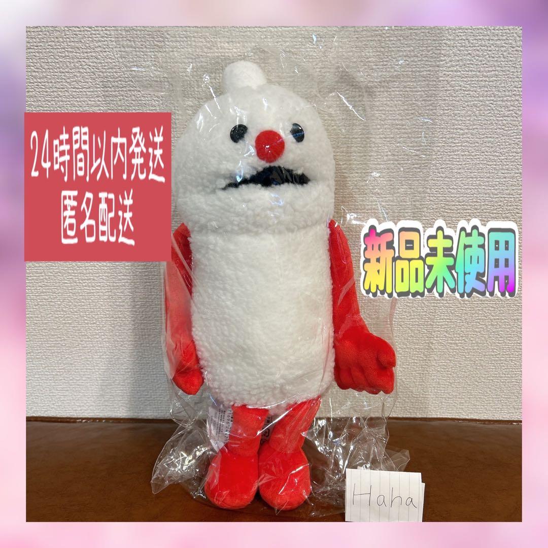 パペットスンスン ぬいぐるみ ノンノン 公式 ポップアップ おまけ付き