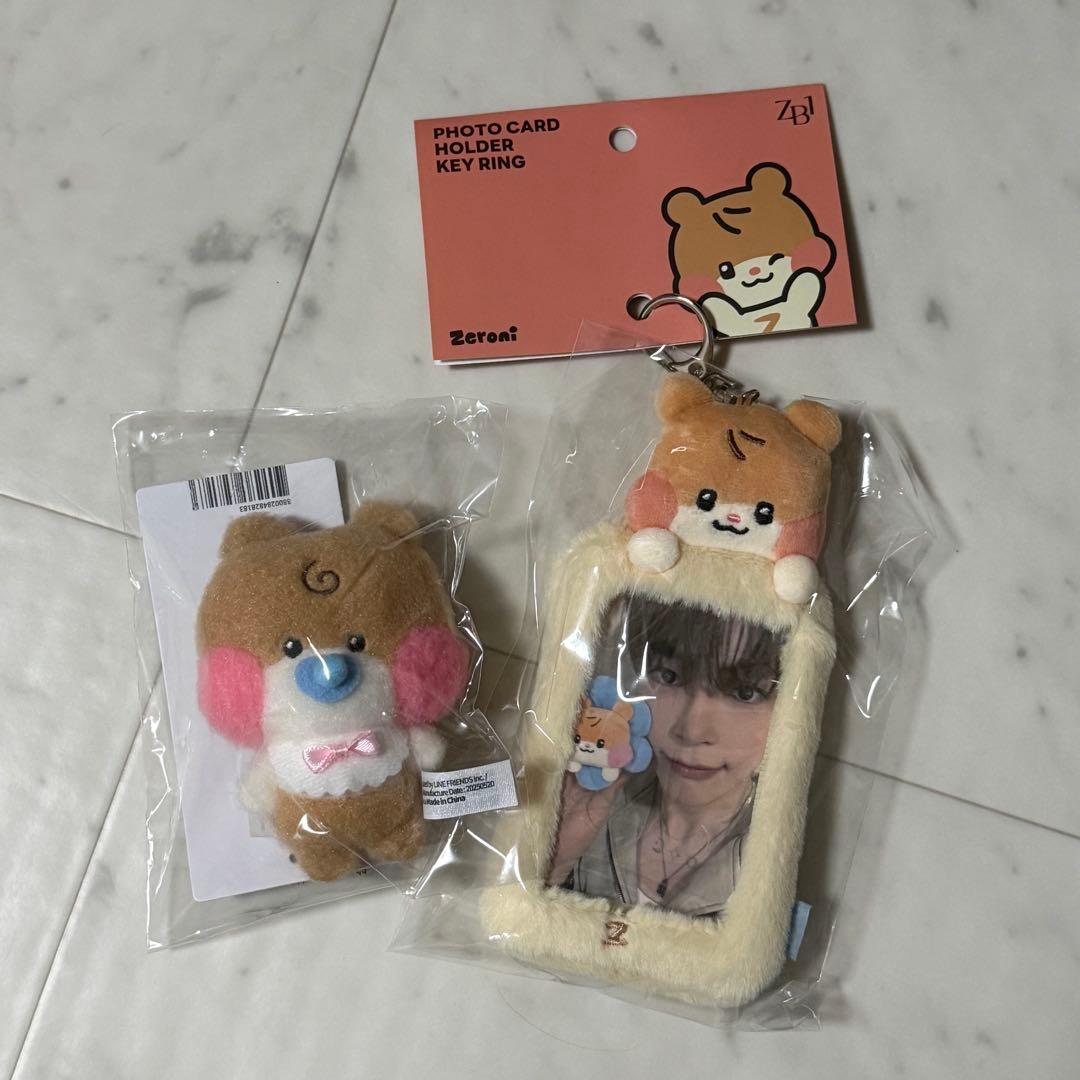 zeroni まとめ売り