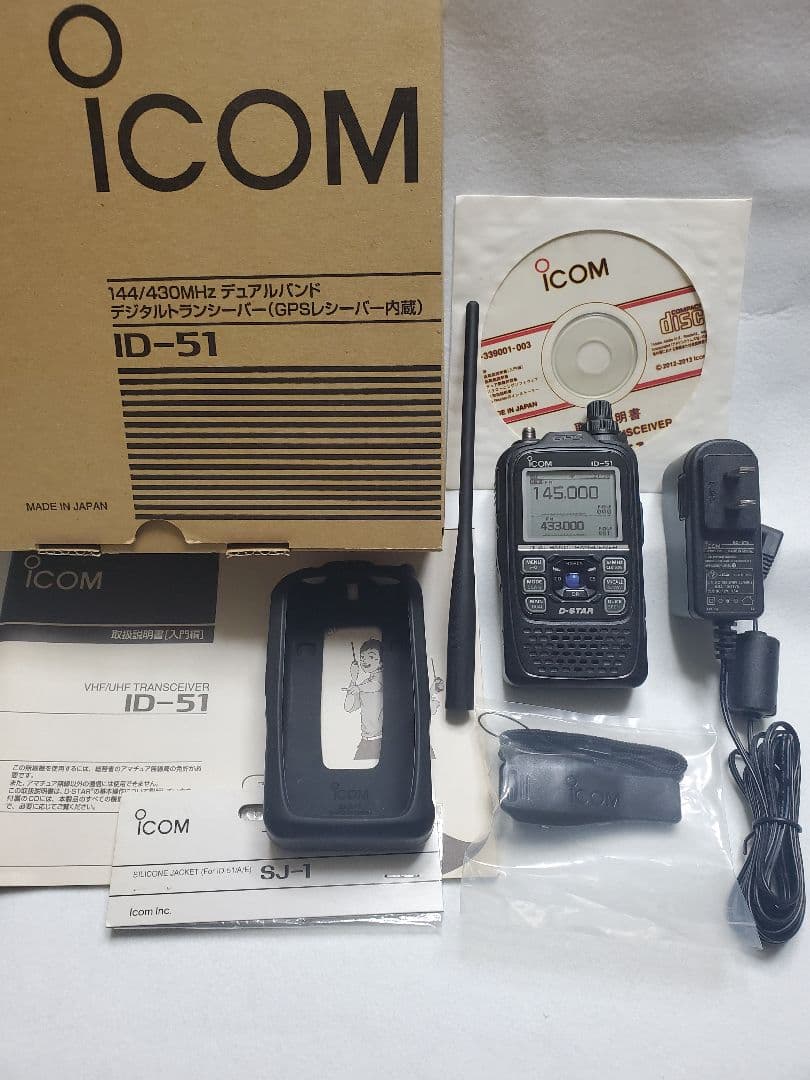 ICOM ID-51 トランシーバー 144/430MHz 144/430MHz デュアルバンドデジタルトランシーバー ID-51 新色