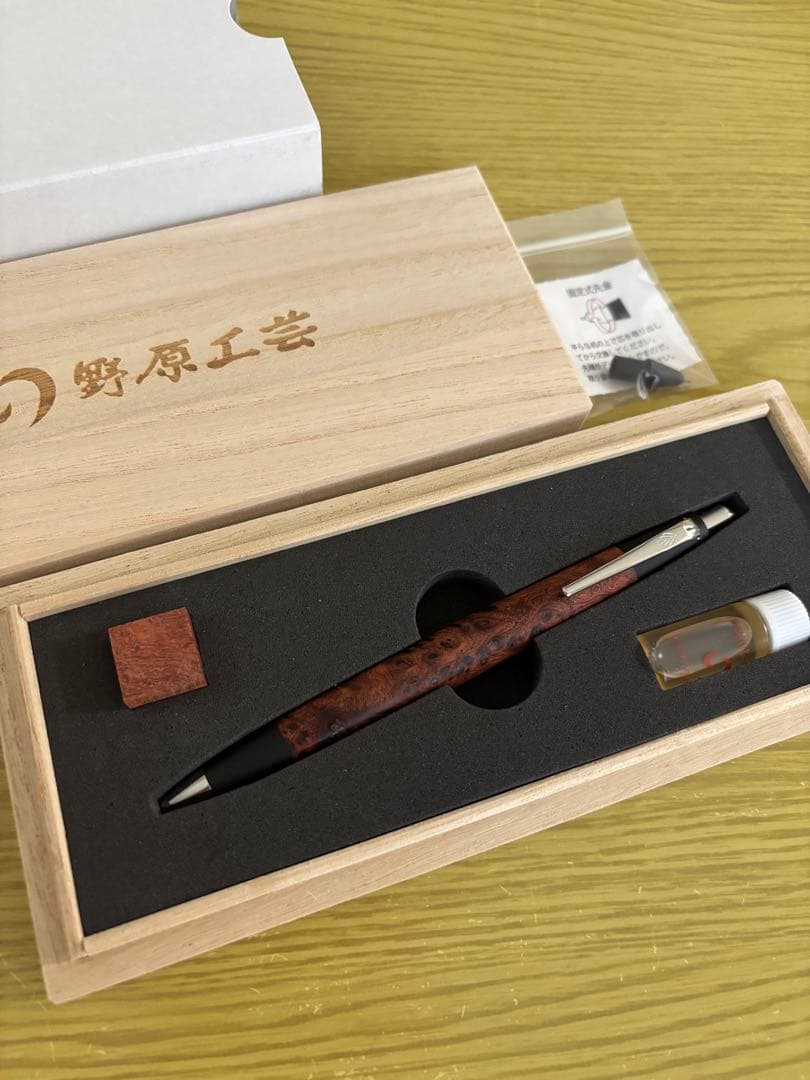 野原工芸 シャーペン ローズウッド ゴールド 野原工芸インドローズ