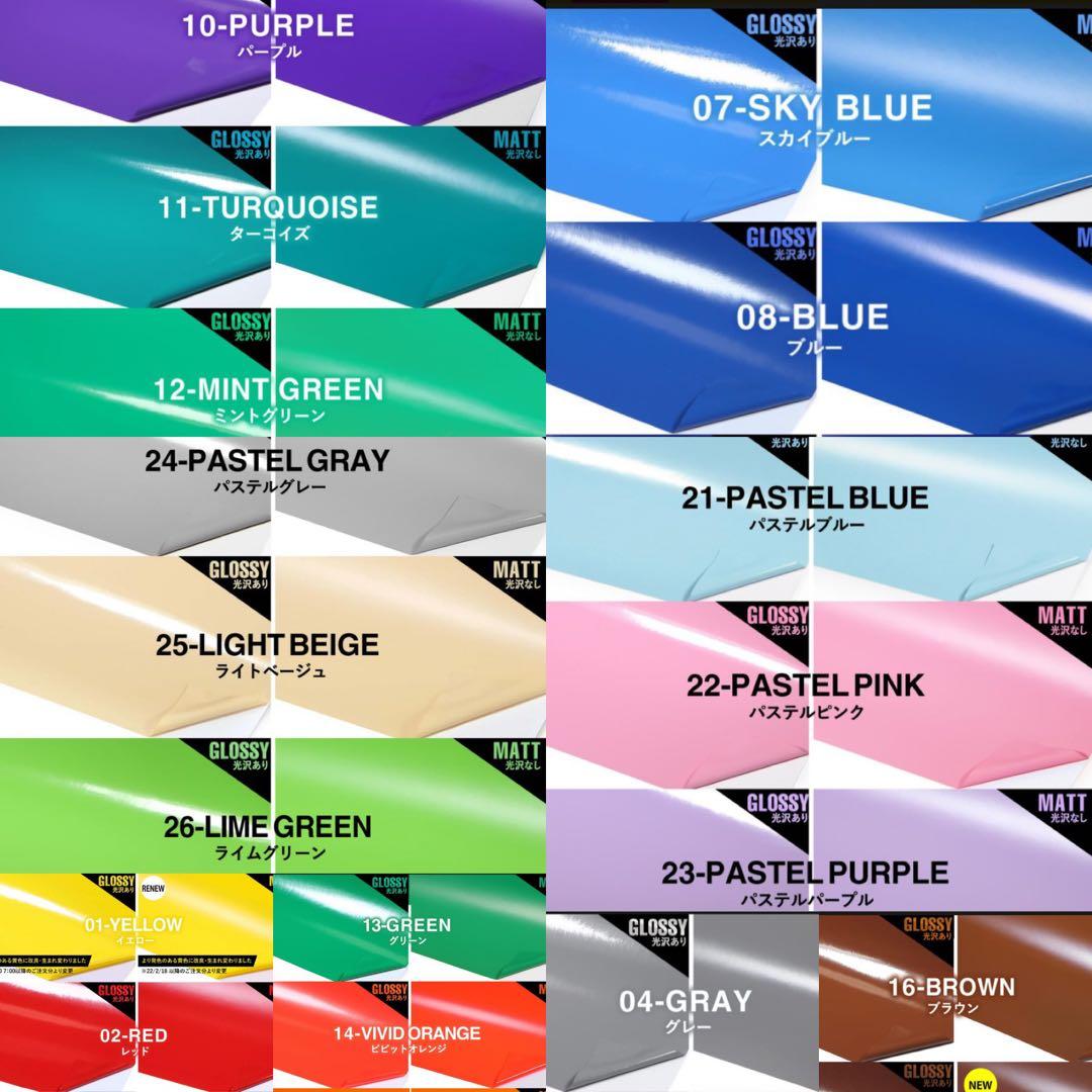 団扇屋さん オーダーハングルうちわ文字 ボード文字